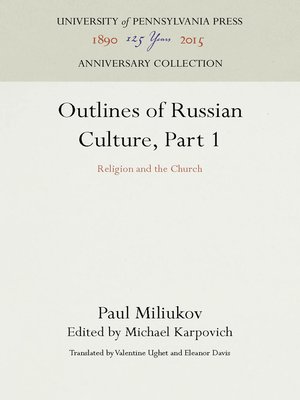 cover image of Outlines of Russian Culture, Part 1